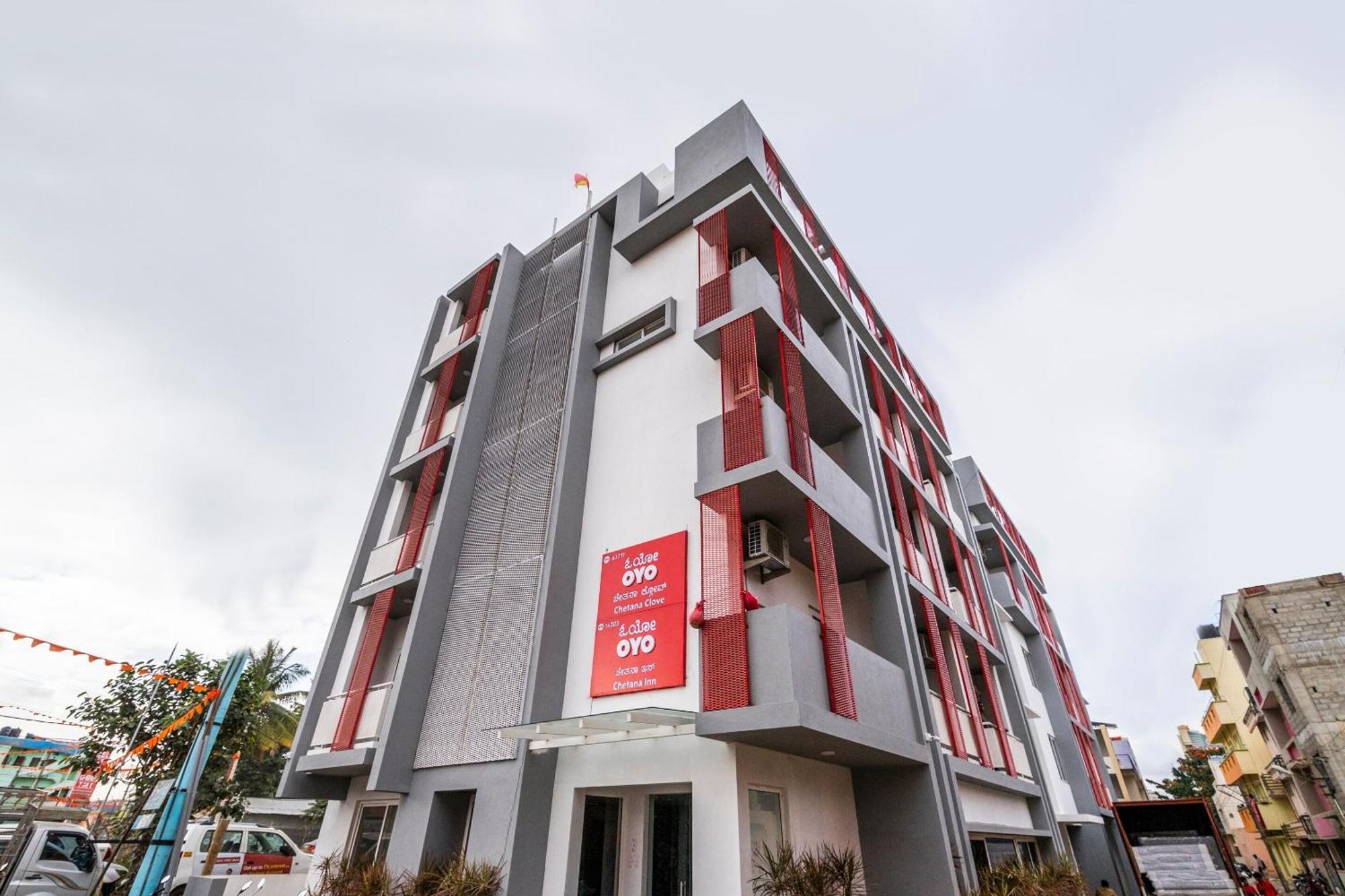 מלון העיר בנגלור Super Townhouse Hebbal מראה חיצוני תמונה
